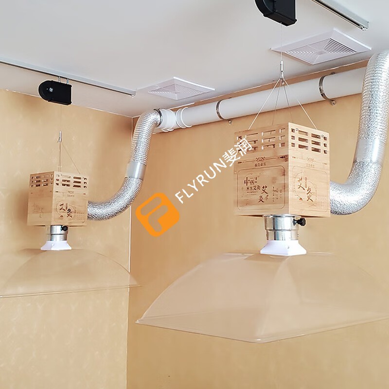 艾灸館自動(dòng)升降排煙罩有用嗎